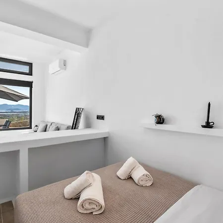 Amenti Horizon View 公寓 Agkidia